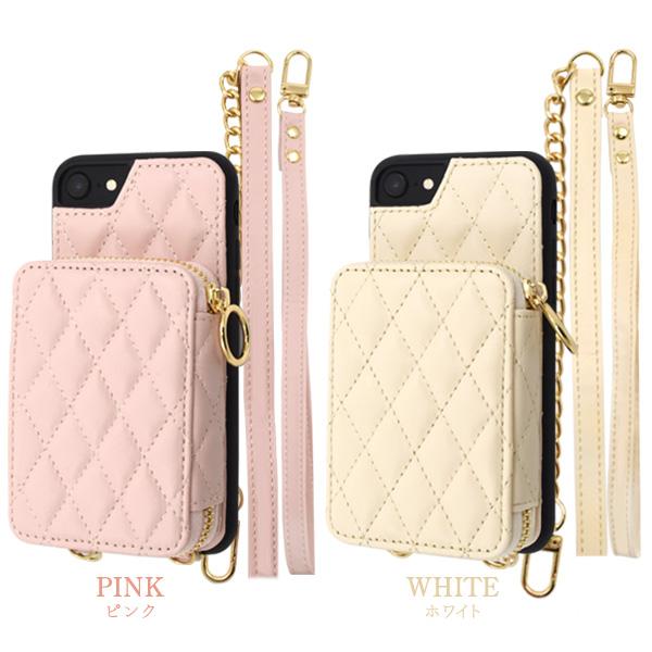 PLATA スマホショルダーケース iPhoneSE(第2・第3世代) iPhone8