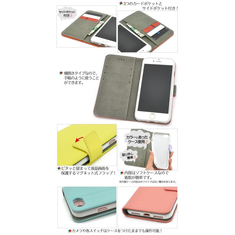 PLATA iPhoneSE3 SE2 iPhone8 iPhone7 手帳型ケース マグネット
