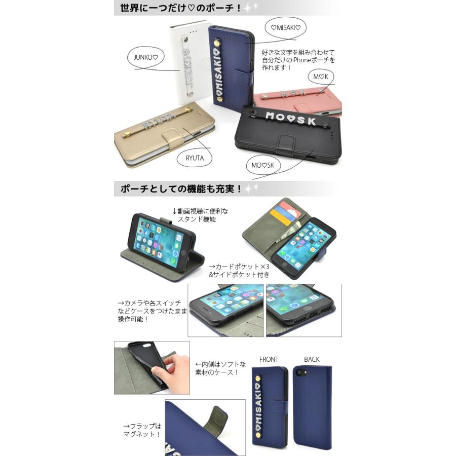 PLATA（プラタ） iPhoneSE3 SE2 iPhone8 iPhone7 手帳型ケース 