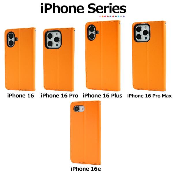 PLATA（プラタ） iPhone17 ケース 手帳型 合皮レザー 無地 iPhone17Pro