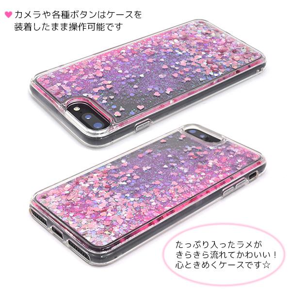 PLATA（プラタ） iPhone8 Plus / iPhone7 Plus 兼用ケース たっぷり