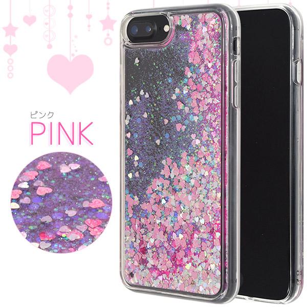 PLATA（プラタ） iPhone8 Plus / iPhone7 Plus 兼用ケース たっぷり