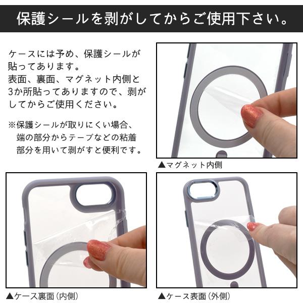 PLATA（プラタ） iPhoneSE3 iPhoneSE2 iPhone8 ケース カバー マット 