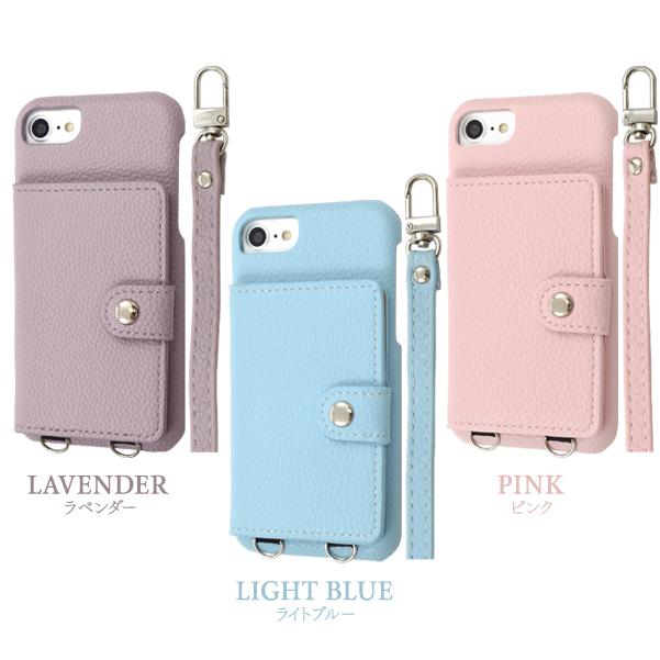 PLATA（プラタ） iPhoneSE3 SE2 iPhone8 iPhone7 iPhone6 スマホケース