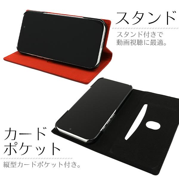 PLATA（プラタ） iPhone17 iPhone Air iPhone16 16e iPhone15 ケース