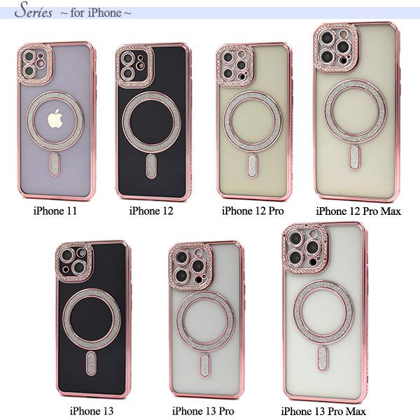 PLATA（プラタ） iPhone シリーズ ケース MagSafe対応 ラインストーン