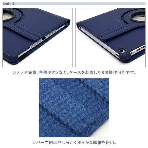 PLATA（プラタ） iPad ケース カバー 9.7インチ 10.2/10.5インチ 第10