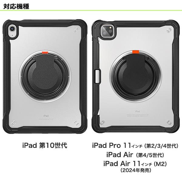 iPad air 2 本体、箱、スリムカバー 黒 ペン付き 訳あり サンワダイレクト本店 サンワサプライ【オフィス・PC周辺通販】