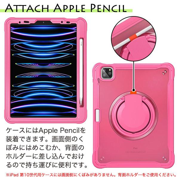 PLATA（プラタ） iPad ケース カバー iPad 第10世代 iPad Pro 11インチ