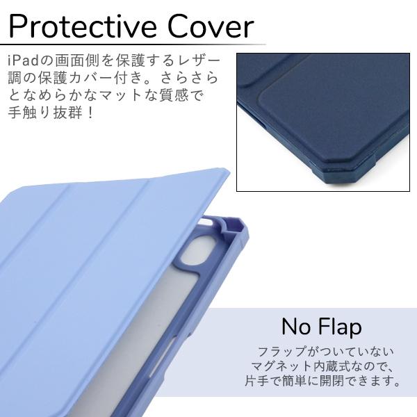 PLATA（プラタ） iPad mini ケース カバー iPad mini 第6世代 iPad