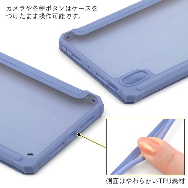 PLATA（プラタ） iPad mini ケース カバー iPad mini 第6世代 iPad