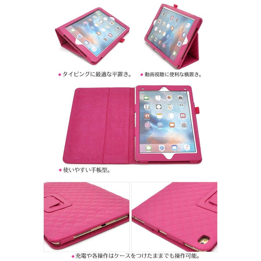 PLATA（プラタ） iPad Pro（9.7インチ）用 ケース 手帳型 キルティング