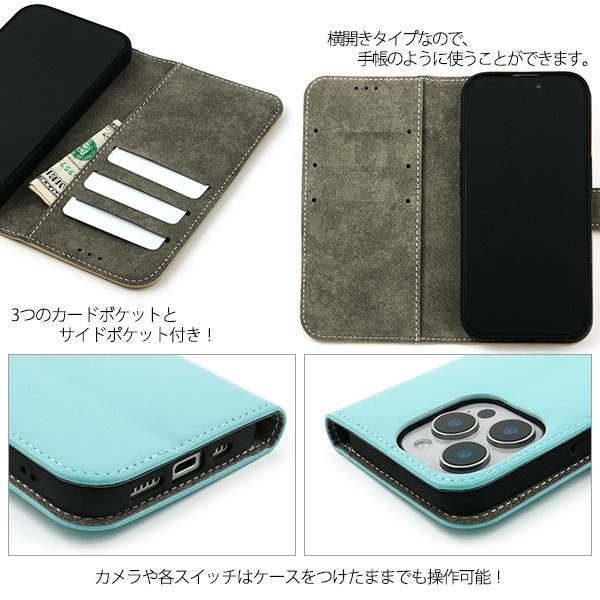 PLATA iPhone16 iPhone 16Pro ケース 手帳型 しろくま 合皮