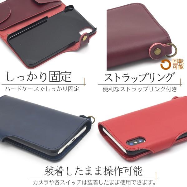 PLATA（プラタ） iPhoneX iPhoneXS 手帳型ケース 牛革 本皮レザー