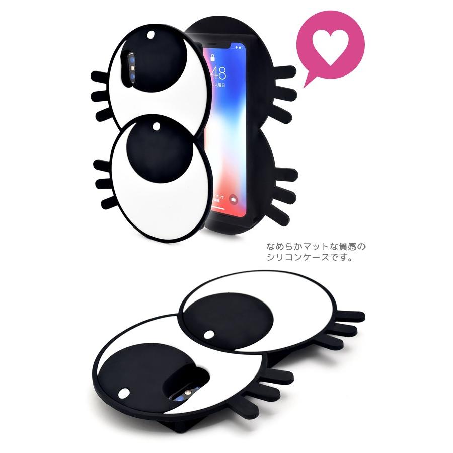 PLATA（プラタ） iPhoneX iPhoneXS ケース シリコン 面白 ビッグアイ