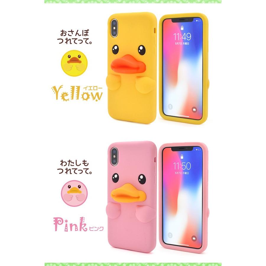 PLATA（プラタ） iPhoneX iPhoneXS シリコンケース ベイビーダック