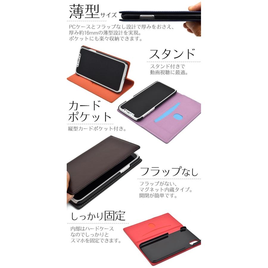 モンブラン　★稀少な入手困難品！iPhoneX・XS用スマホケース★ソフトラバー LooCo Official Shop / [ LOOF SKIN SLIM-SLOT ] iPhone XR