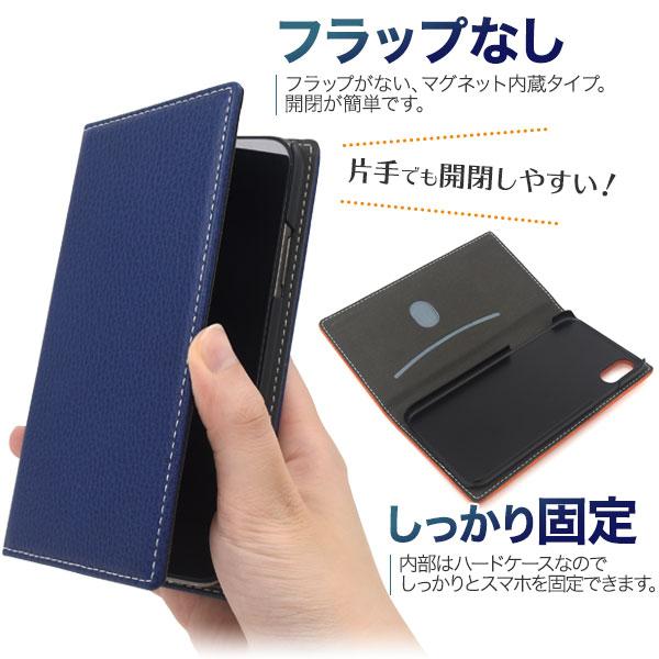 PLATA（プラタ） iPhoneX iPhoneXS 手帳型ケース 抗菌 薄型 フラップ