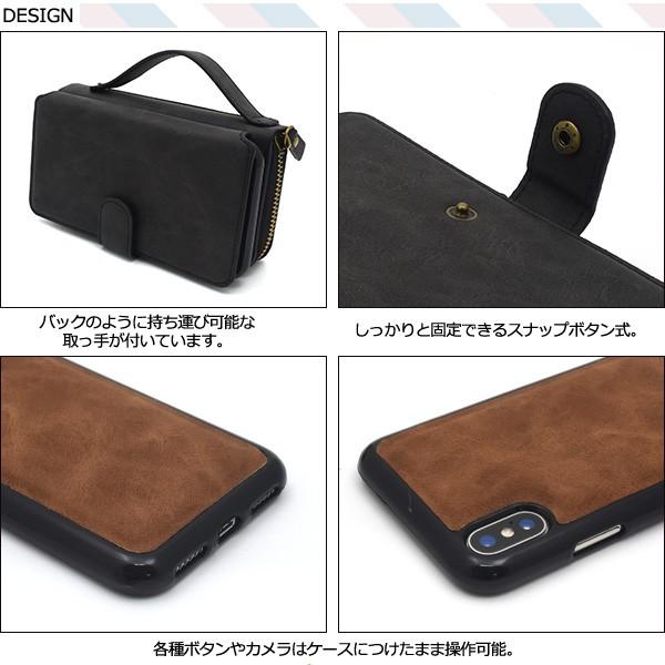 PLATA（プラタ） iPhoneX iPhoneXS ケース 手帳型 お財布 ICカード対応