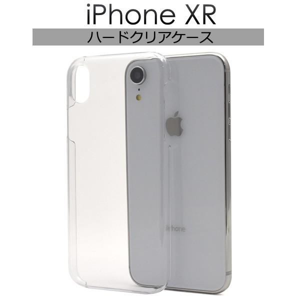 iPhone XR ケース 透明 クリアー テンアール ハードケース アイフォン 【全商品オープニング価格特別価格】 スマホケース