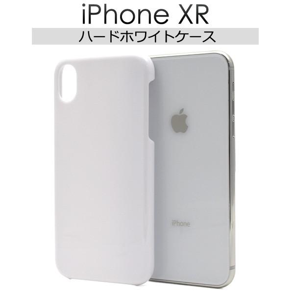 PLATA（プラタ） iPhone XR ケース 白 ホワイト ハードケース