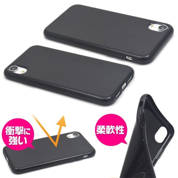 iPhone XR用 TPU製ソフトケース 6.1インチ Amazon.co.jp: Youriad iPhone XR ケース | 透明 クリア ソフト