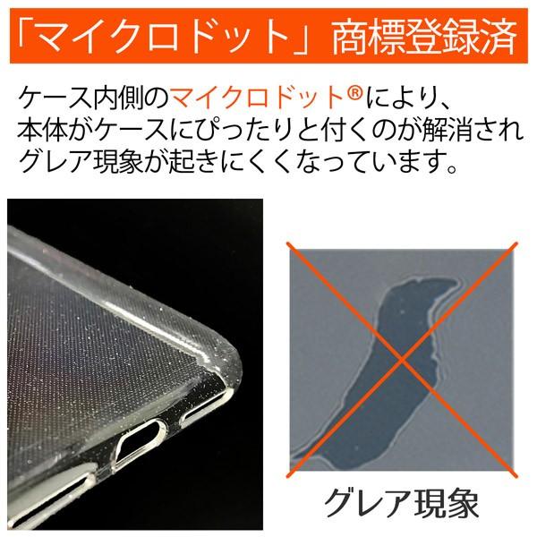 iPhoneXR ケース ラメ クリア 透明 ソフトケース ジャケット アイフォン テンアール スマホケース iPhone XR｜n-style｜04