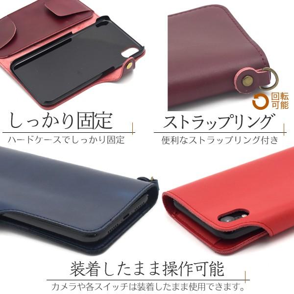 iPhoneXR 手帳型 ケース 本皮レザー 牛革 アイフォン テンアール スマホケース iPhone XR｜n-style｜13