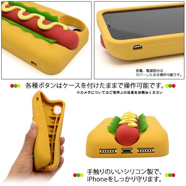 iPhoneXR ケース シリコンケース ホットドッグ ジャケット アイフォン 面白 テンアール スマホケース iPhone XR｜n-style｜02