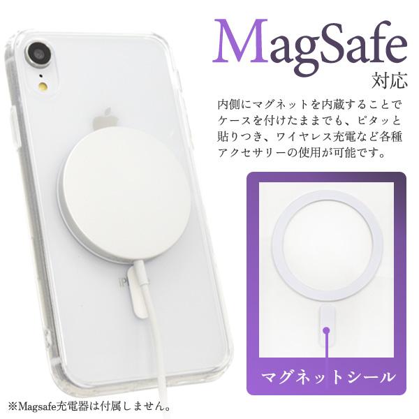 iPhoneXR ケース カバー 耐衝撃 クリアケース MagSafe対応 背面保護 ジャケット バックケース アイフォン テンアール スマホケース｜n-style｜03