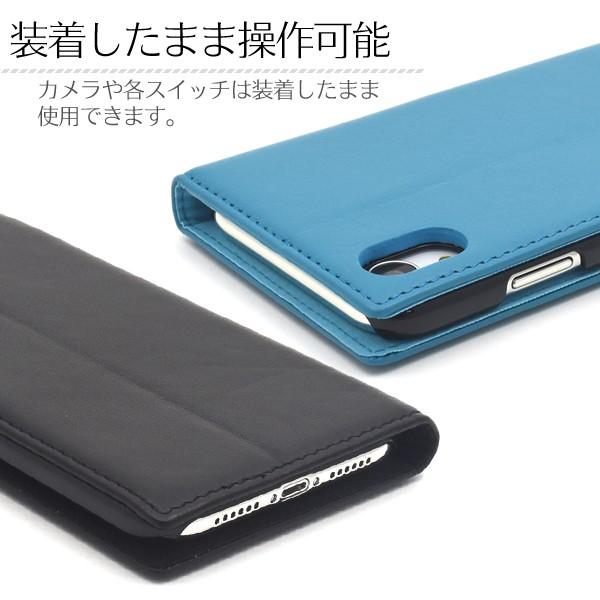 PLATA アウトレット iPhone XR ケース 手帳型 羊本革 シープ