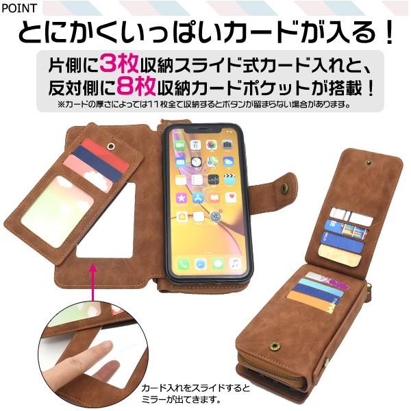 iPhone XR ケース 手帳型 お財布 小銭入れ ICカード対応 マグネット取付式 アイフォン テンアール スマホケース iPhoneXR｜n-style｜05