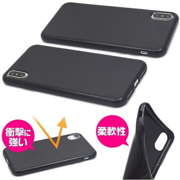 iPhone XS Max ケース ソフトケース TPU 白/黒  アイフォン テンエスマックス｜n-style｜04
