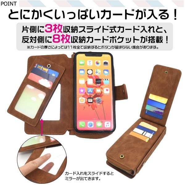 PLATA（プラタ） iPhone XS Max ケース 手帳型 合皮レザー お財布 小銭