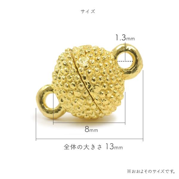 マグネットクラスプ ゴールド 丸型 13mm ネックレス留め具 磁気 留め