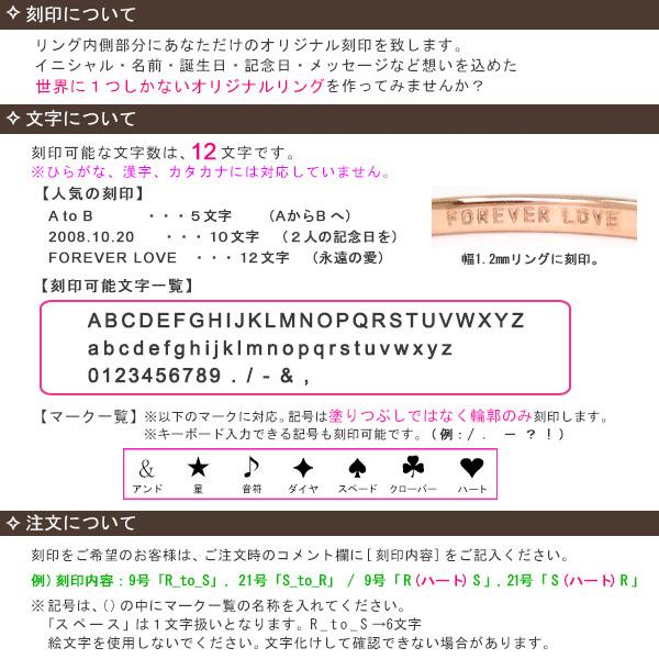 指輪 華奢リング ダイヤモンド 天然ダイヤ 3粒 ミル打ち K10 10金 レディース リング 1〜20号 イエロー ピンク ホワイトゴールド 刻印無料 日本製の画像