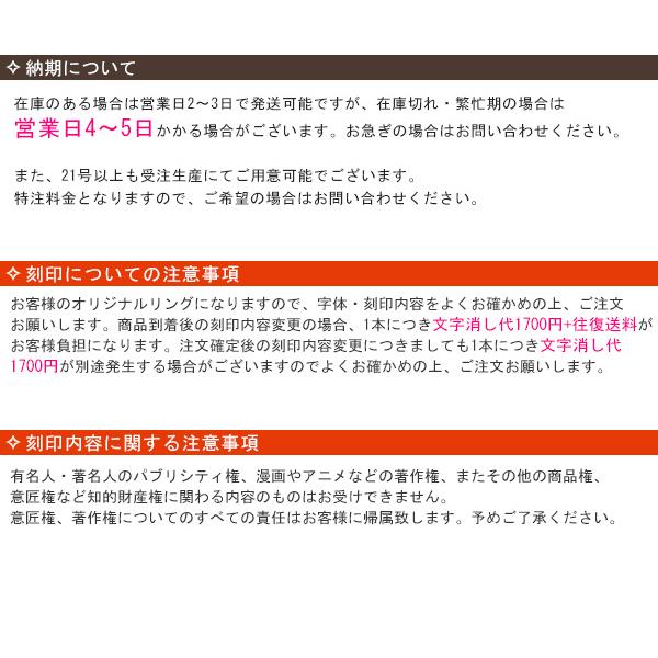 指輪 華奢リング ダイヤモンド 天然ダイヤ 3粒 ミル打ち K10 10金 レディース リング 1〜20号 イエロー ピンク ホワイトゴールド 刻印無料 日本製の画像