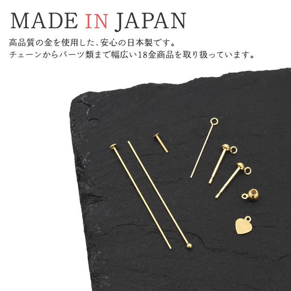 K18 9ピン 1.5cm 線径0.4mm アクセサリーパーツ 18金 ゴールド 1本売り