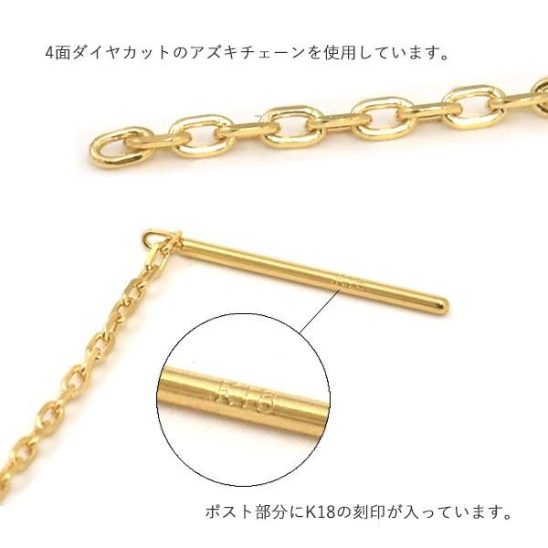 K18YG アメリカンピアス　片方　美品 楽天市場】フックピアス フック ピアス パーツ アメリカンピアス