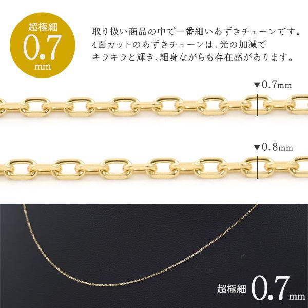 K18 チェーン　パーツ付き 18金 ネックレス レディース 3連 K18 スライドパーツ 筒状