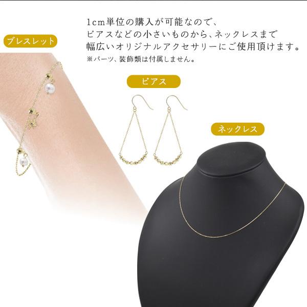 K18 ストラップ 楽天市場】18金 キーホルダー すず 中 ひさご 根付 K18 鈴 携帯