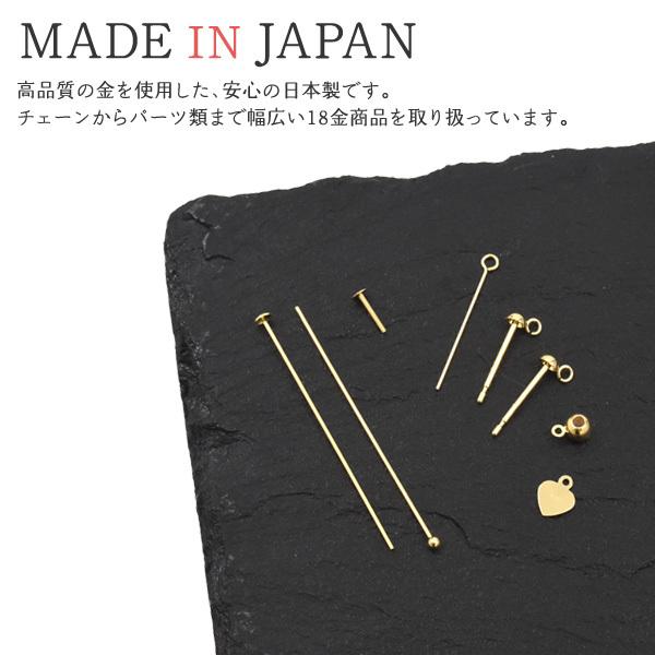 K18 丸ピン 3cm 線径0.35mm アクセサリーパーツ 18金 1本売り チャーム