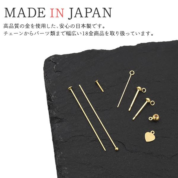 K18 丸ピン 3cm 線径0.5mm アクセサリーパーツ 18金 1本売り チャーム