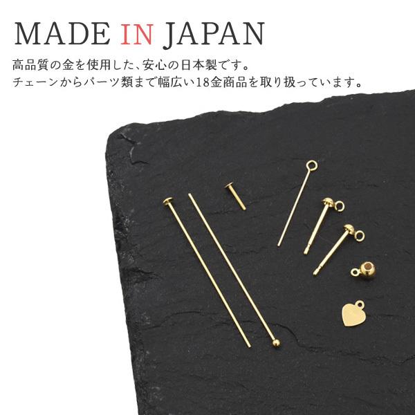 K18 プレスカン 1.2mm 抜きカン アクセサリーパーツ 金具 部品