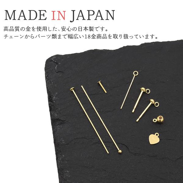 K18 ツキサシ 口閉じ 芯直径0.6mm アクセサリーパーツ 丸カン付 18金 1