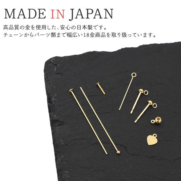 K18 Tピン 3cm 線径0.5mm アクセサリーパーツ 18金 ゴールド 1本売り