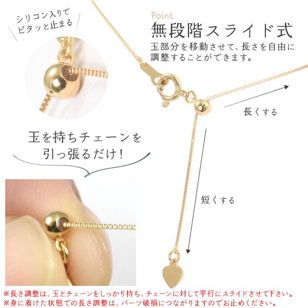 K18 チェーン 18金 ネックレス 45cm ベネチアン 0.65〜0.7mm