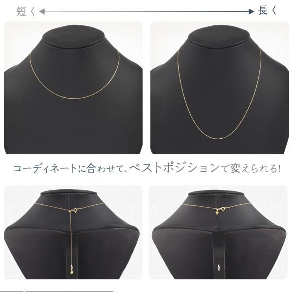 K18 チェーン 18金 ネックレス 45cm ベネチアン 0.65〜0.7mm 