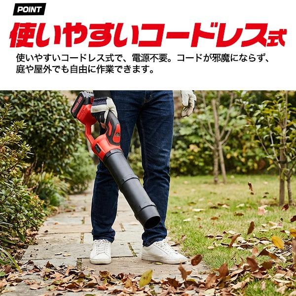 ブロワー 充電式 小型 ハンディブロワー コードレス エアブロワー AC