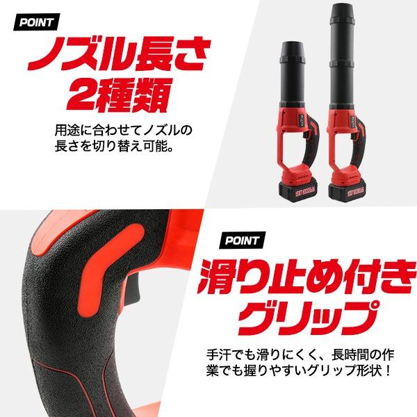 ブロワー 充電式 小型 ハンディブロワー コードレス エアブロワー AC 